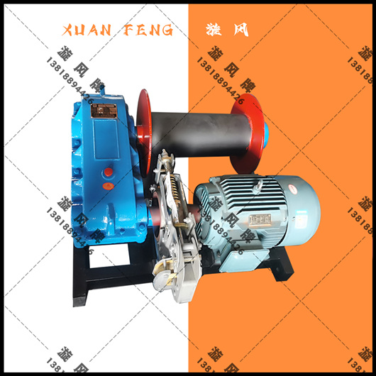 1噸卷揚(yáng)機(jī)