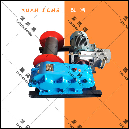 0.5噸卷揚機(jī)